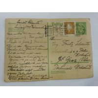 Почтовая карточка 1930г. Германия
