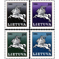 Стандартный выпуск "Витис"  Литва 1991 год серия из 4-х марок