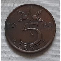 5 центов 1980 г. Нидерланды