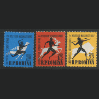 РУМ. М. 1666/68. 1957. Спортивная серия. ЧиСт.