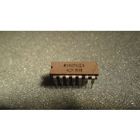 Микросхема К1401УД1(цена за 1шт)