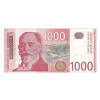 Югославия 1000 динар 2001 года. Состояние VF+