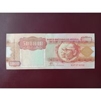 Ангола 500000 кванза 1991 UNC