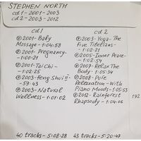 CD MP3 дискография Stephen NORTH - 2 CD