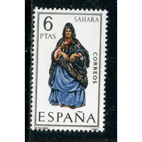 Испания 1970 ** Национальная женская одежда в провинции Сахара