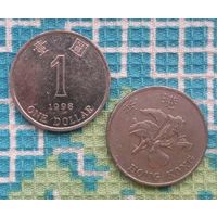 Гонконг 1 доллар 1998 года, AU