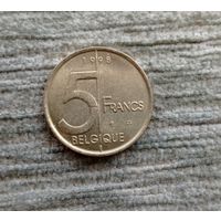 Werty71 Бельгия 5 франков 1998
