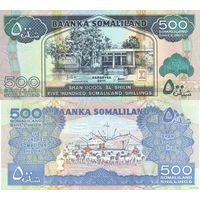 Сомалиленд 500 шиллингов 2011 UNC Распродажа коллекции