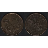 Польша y278 5 грош 2007 год (mw) (f0