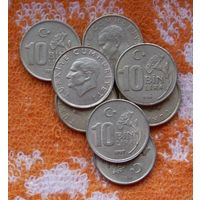 Турция 10 000 лир. Толстые, красивые монеты. Новогодняя ликвидация!
