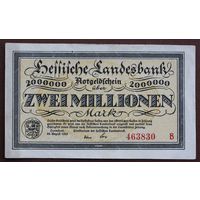 Германия (Darmstadt), 2 000 000 марок 1923 год, aUNC.