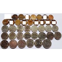 Советские монеты СССР 1, 10, 15, 20 копеек после реформы (Состояние - UNC)