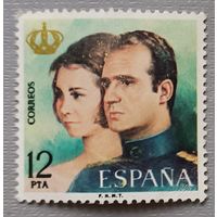 Провозглашение Хуана Карлоса I и Софии. 1975 год, Испания.