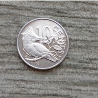 Werty71 Британские Виргинские острова 10 центов 1973 Красногрудый пегий зимородок