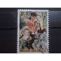 Бельгия 1967 Рыцарский эпос, 16 век