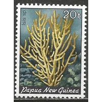 Папуа Новая Гвинея. Бамбуковый коралл. 1982г. Mi#444.