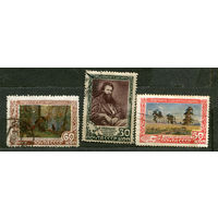 И. Шишкин. 1948. Серия 3 марки