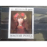 Венгрия 1990 День марки, живопись