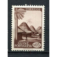 Португальские колонии - Гвинея - 1948 - Деревня 5C - [Mi.258] - 1 марка. MNH.  (Лот 84ET)-T5P1