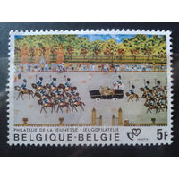 Бельгия 1980 Королевский парад в честь дня независимости*