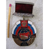 Знак. 35 лет Ракетным войскам стратегического назначения. 1959-1994