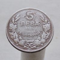 Болгария 5 левов 1930