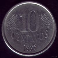 10 сентаво 1996 год Бразилия