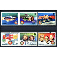 Либерия - 1975г. - космос - 6 марок - полная серия, MNH, марка 50 с с повреждением [Mi 967-972]. Без МЦ!