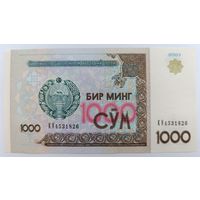 Узбекистан 1000 сум, KV (2001) UNC