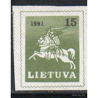 Стандартный выпуск Литва 1991 год чистая серия из 2-х марок