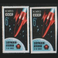 Заг. 2751/52. 1963. "Луна-42". ЗБ+БЗБ.  чиСт.