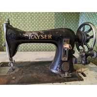 Швейная машина KAYSER. До 1945 г