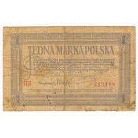 1 марка польская 1919 г.