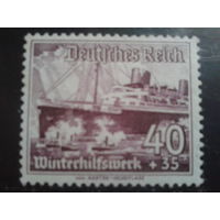 Рейх 1937 Корабль "Европа" Михель-50,0 евро