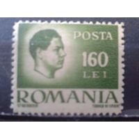 Румыния 1946 Король Михай 1* 160 лей