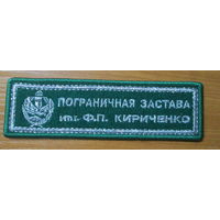 Распродажа военного имущества в минске. Смотреть фото Распродажа военного имущества в минске. Смотреть картинку Распродажа военного имущества в минске. Картинка про Распродажа военного имущества в минске. Фото Распродажа военного имущества в минске