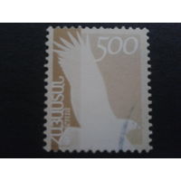 Армения 2003 стандарт, орел