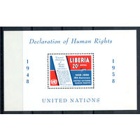 Либерия - 1958г. - Всеобщая декларация прав человека - полная серия, MNH [Mi bl. 12] - 1 блок