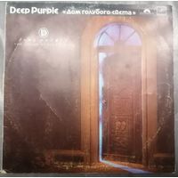 Deep Purple - The House of Blue Light, LP