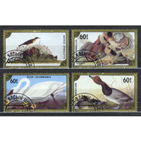 Фауна. Монголия. Водоплавающие птицы. Полная серия 4 марки. 1986
