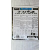 ТОРГ! Листы для банкнот на 6 (12) ячеек Leuchtturm S6 Optima! Целая пачка 10 шт! Германия, Лёйхтурм, Leuchtturm! ВОЗМОЖЕН ОБМЕН!