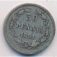 50 пенни 1891 год L _состояние VF