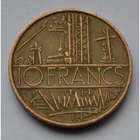 Франция 10 франков, 1975 г.