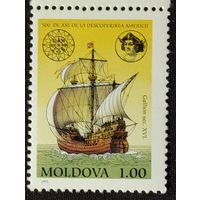 Молдова, 1м, 500 лет открытия Америки