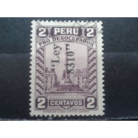 Перу, 1936. Памятник, надпечатка