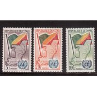 Конго-1961,(Мих.6-8)  **  , ООН, Флаги