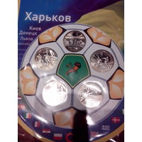 Набор монет посвященный Чемпионату Европы по футболу EURO 2012 (Украина)