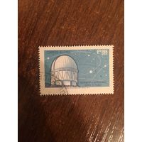 Чили 1971. Астрономическая обсерватория.