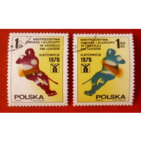 Польша. Хоккей. ( 2 марки ) 1976 года.