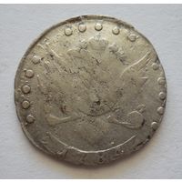 15 копеек 1784